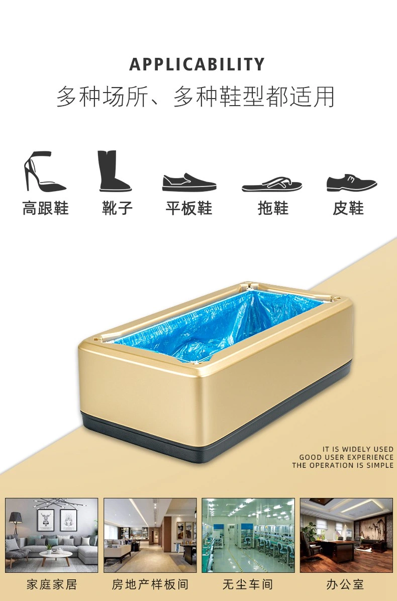 Wholesale Price Home Cleanroom Shoe Cover Dispenser