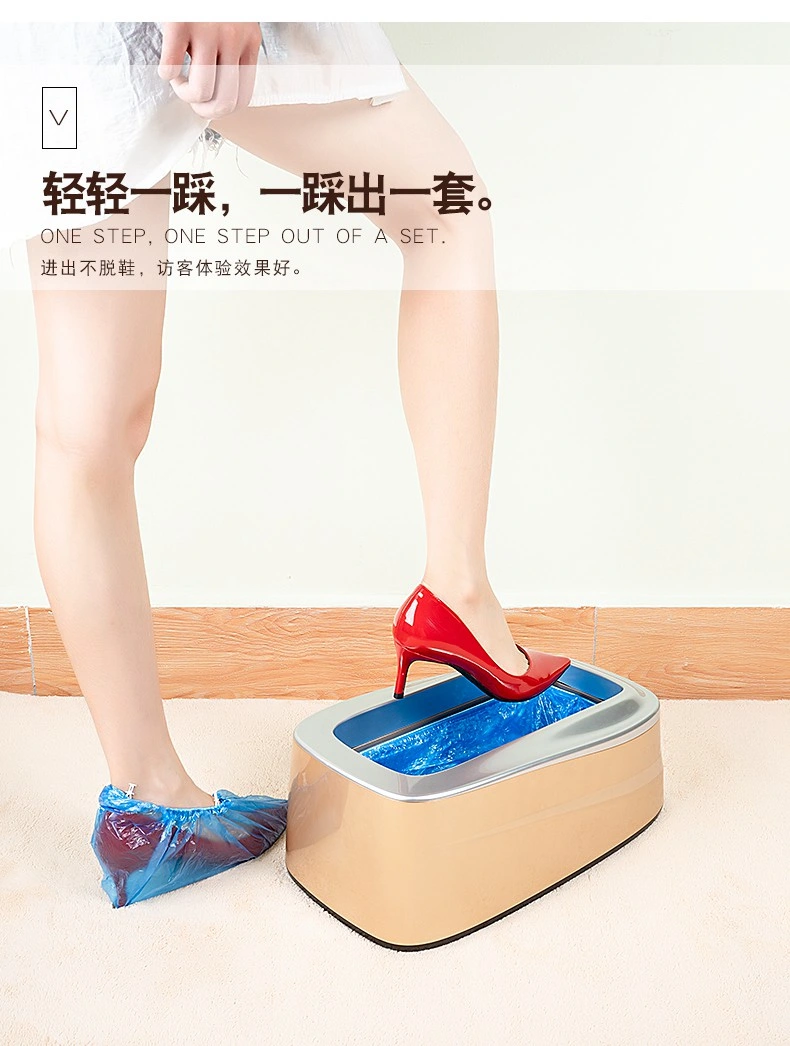 Auto Plastic Medical Shoe Cover Machine Dispenser Automatic Disposable Shoe Cover Dispensers