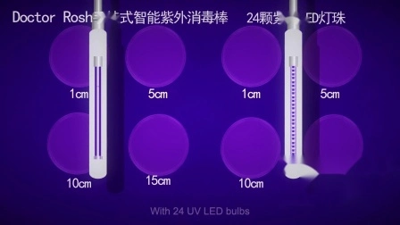 Varita de desinfección UV UVC Desinfectante Palo de esterilización UV